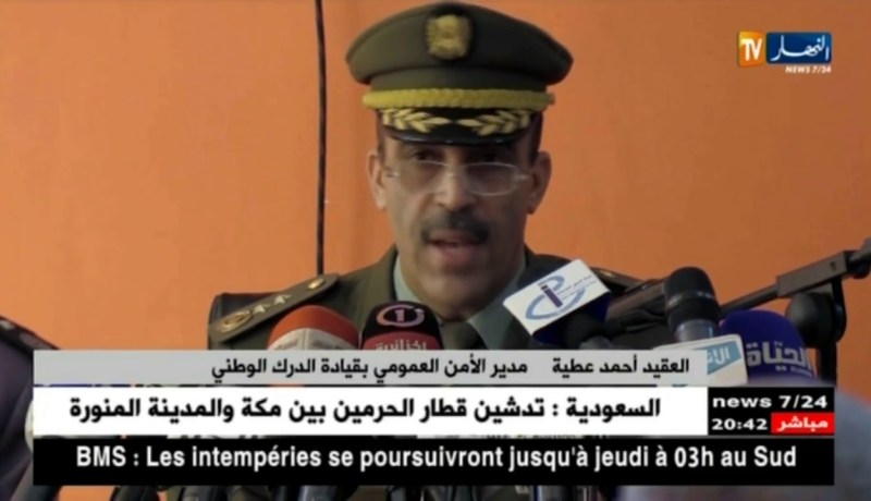 الدرك الوطني يسجل أرقام صادمة متعلقة بقضايا السقي بالمياه القذرة