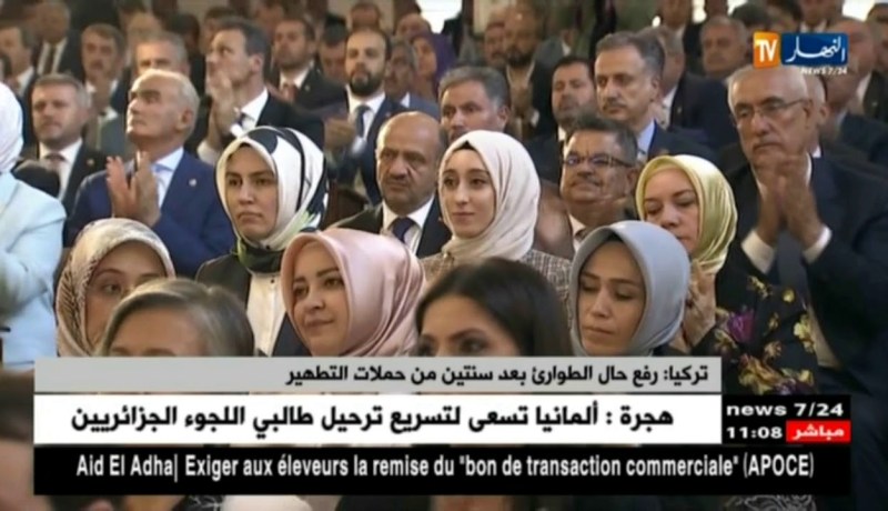 تركيا : رفع حال الطوارئ بعد سنتين من حملات التطهير