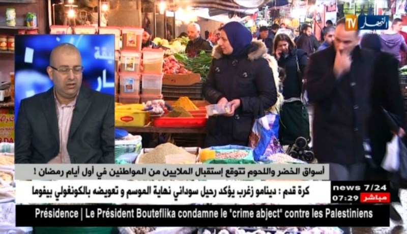 صحة: مستشفى باشا يستقبل عدة حالات تسمم وتخمة في أول يوم من رمضان