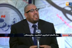 قهوة وجورنان/ رجال الأعمال الجزائريين المغتربين…”واقع ومطالب”