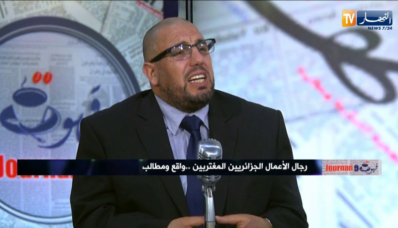 قهوة وجورنان/ رجال الأعمال الجزائريين المغتربين…”واقع ومطالب”