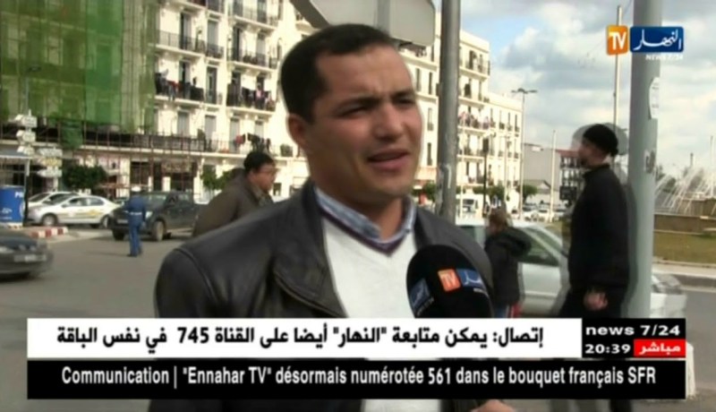 مستشفى لسرطان الأطفال.. حلم يراود الجزائريين ..