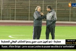 ماجر : من السابق لأوانه الحكم على الطريقة الجديدة التي أنتهجها في اللعب !!