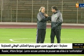 ماجر : من السابق لأوانه الحكم على الطريقة الجديدة التي أنتهجها في اللعب !!