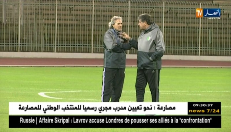 ماجر : من السابق لأوانه الحكم على الطريقة الجديدة التي أنتهجها في اللعب !!