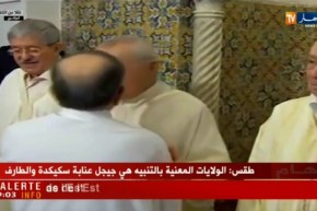 الوزير الأول وطاقمه الحكومي يؤدون صلاة العيد بالمسجد الكبير