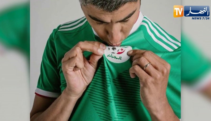 شركة “أديداس” تكشف عن القميص الرسمي للخضر في كأس إفريقيا بمصر