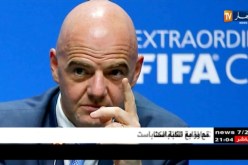 الفاف تحمي الأندية عقوبات الفيفا وتقطع الطريق أمام المشوشين