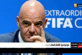 الفاف تحمي الأندية عقوبات الفيفا وتقطع الطريق أمام المشوشين