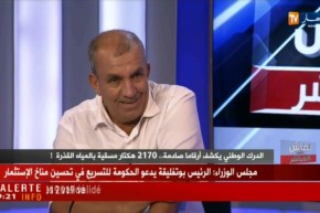 الدرك الوطني يكشف أرقاما صادمة..2170 هكتار مسقية بالمياه القذرة