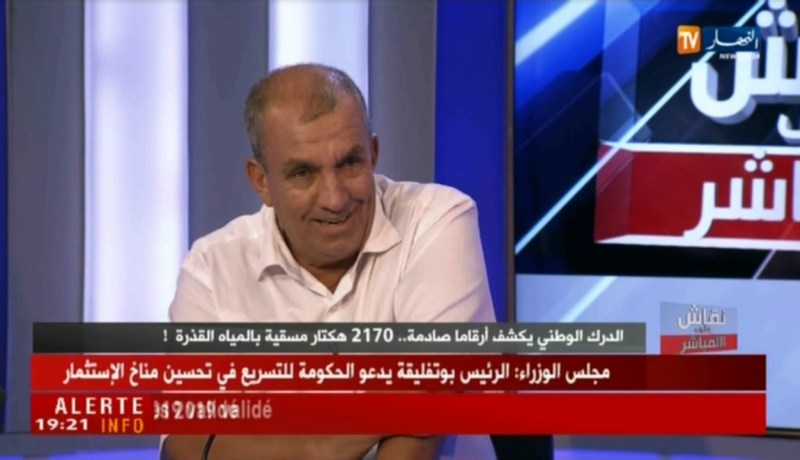 الدرك الوطني يكشف أرقاما صادمة..2170 هكتار مسقية بالمياه القذرة