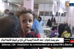 اليمن : وفيات الكوليرا تجاوزت 2300 حالة حسب اليونيساف