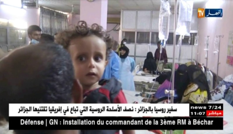 اليمن : وفيات الكوليرا تجاوزت 2300 حالة حسب اليونيساف