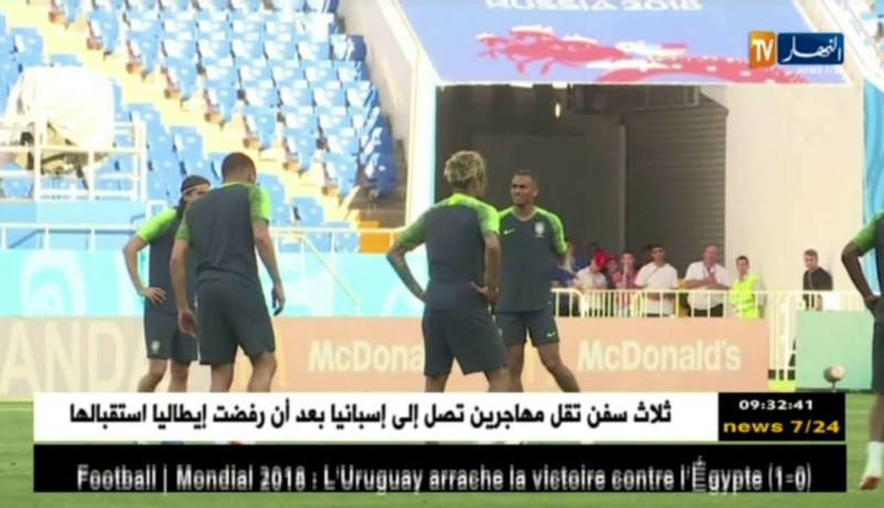 المنتخب البرازيلي يواصل تحضيراته لمواجهة سويسرا