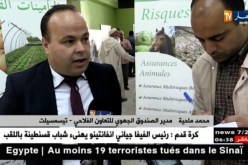تيسمسيلت: لاتعويضات للفلاحين المتضررين من الفيضانات الأخيرة