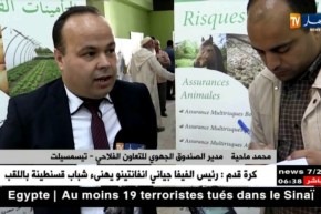 تيسمسيلت: لاتعويضات للفلاحين المتضررين من الفيضانات الأخيرة