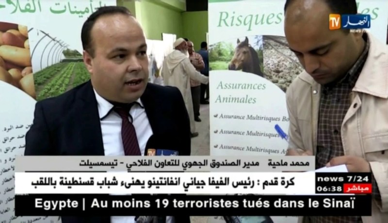 تيسمسيلت: لاتعويضات للفلاحين المتضررين من الفيضانات الأخيرة