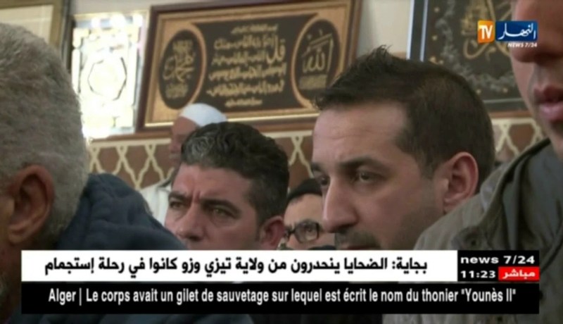 فرنسا : السلطات تطرد إمام مسجد من مرسيليا إلى الجزائر