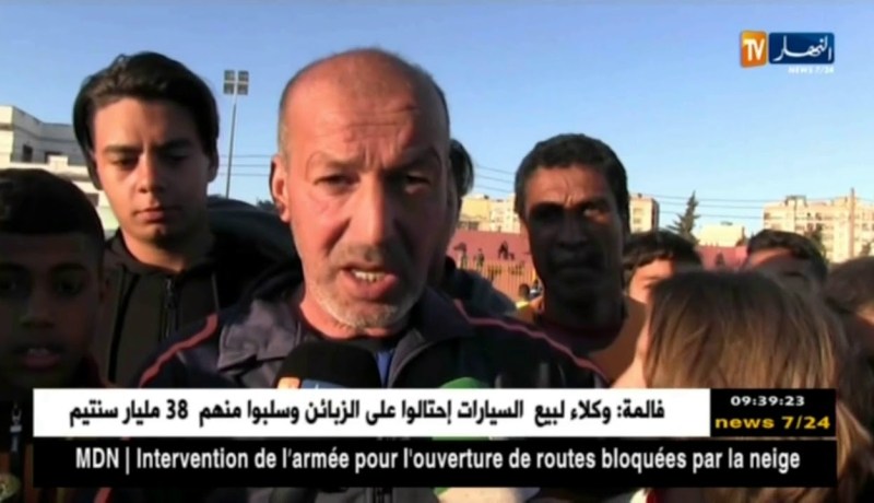 إسدال الستار على الطبعة السادسة لدورة ربيع الأسود الكروية بوهران !