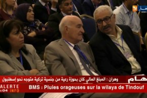 تقنيات جديدة للتعرف على الجثث وتطوير “الطب الشرعي” في الجزائر
