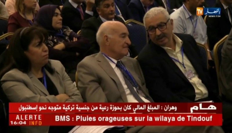 تقنيات جديدة للتعرف على الجثث وتطوير “الطب الشرعي” في الجزائر