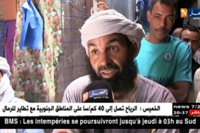 أدرار: تضرر أزيد من 29 تاجرا بسوق “بودة” جراء الأمطار الأخيرة