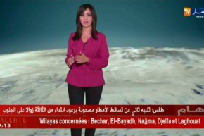الأحوال الجوية : أحوال الطقس لصبيحة يوم الثلاثاء 21 -08 -2018