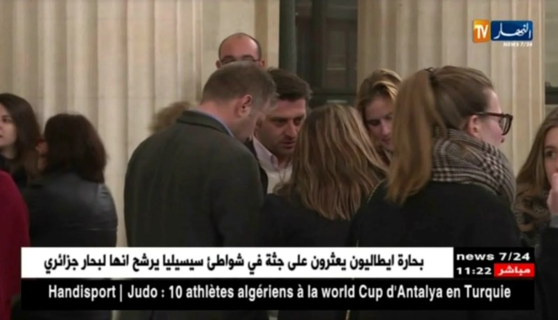 فرنسا : السلطات تحرم جزائرية من الجنسية لرفضها مصافحة مسؤولين بالبلاد