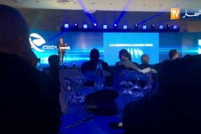 حفل الإطلاق الرسمي لخدمة ” idoom fibre ” بفندق الأوراسي