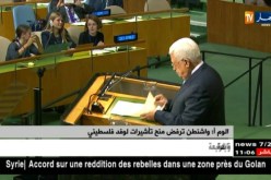 الوم أ : واشنطن ترفض منح تأشيرات للوفد الفلسطيني