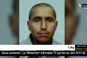 وفاة ثلاثيني إثر اعتداء جسدي في سوق عين جاسر بولاية باتنة