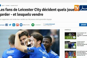 جماهير ليستر سيتي ترفض بقاء غزال وعودة سليماني الموسم المقبل