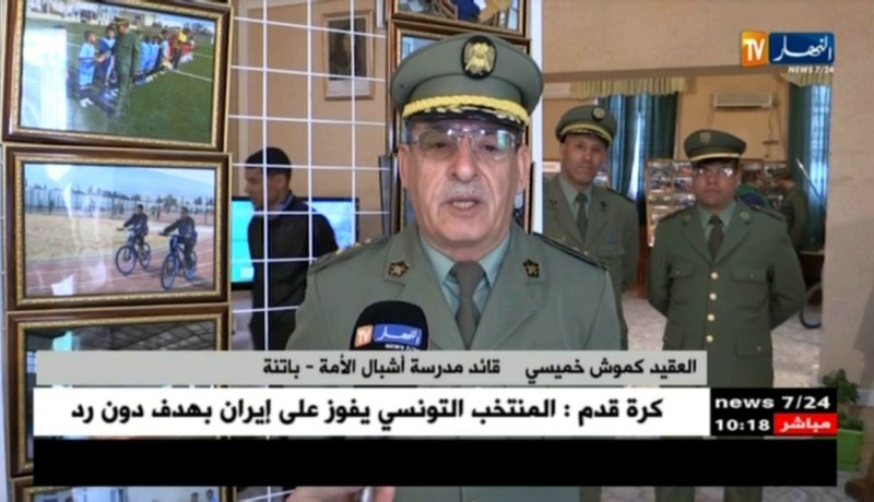 باتنة: الجيش يفتح أبواب مدرسة أشبال الأمة على الجمهور