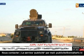 ليبيا: السراج يبحث مع القادة العسكريين تنفيذ الخطة الأمنية لتأمين طرابلس