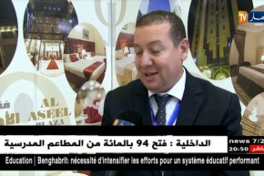 عمرة: هل تحتال الوكالات السياحية على المعتمرين الجزائريين ؟