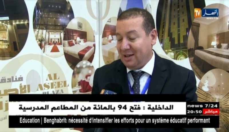 عمرة: هل تحتال الوكالات السياحية على المعتمرين الجزائريين ؟