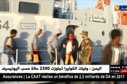 ليبيا : منظمة الهجرة الدولية تحذر من إرتفاع أعداد المهاجرين المحتجزين في البلاد