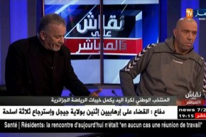 نقاش على المباشر: المنتخب الوطني لكرة اليد يكمل خيبات الرياضة الجزائرية