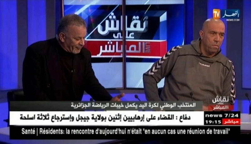 نقاش على المباشر: المنتخب الوطني لكرة اليد يكمل خيبات الرياضة الجزائرية