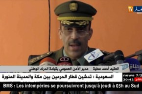 الدرك الوطني يسجل أرقام صادمة متعلقة بقضايا السقي بالمياه القذرة