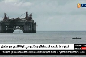 طاقة: بورصة أسعار النفط تتخطى 80 دولارا للبرميل لأول لامرة منذ 2018