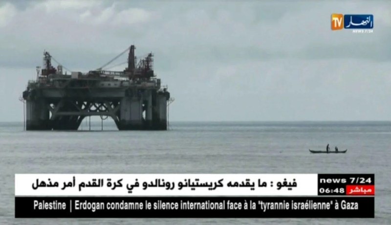 طاقة: بورصة أسعار النفط تتخطى 80 دولارا للبرميل لأول لامرة منذ 2018