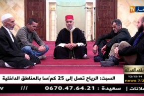 طريقي إلى الله: شهر شعبان..مدرسة إعدادية لشهر الرحمة والغفران