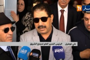 علي فوضيل: “أشكر الشعب الجزائري وزملاء المهنة ومدراء المؤسسات الإعلامية الذين تضامنوا معي”