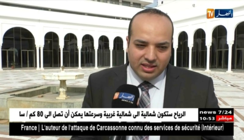 دفتر شروط خاص بالطابع الهندسي..حفاظا على الهوية العمرانية للمباني الجديدة