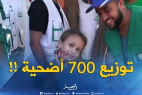 البليدة : توزيع 700 أضحية على العائلات الفقيرة بمبادرة من جمعية كافل اليتيم !!