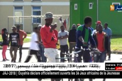 ألمانيا : الحكومة تقر قانونا يرفض اللجوء من 3 دول مغاربية من بينها الجزائر