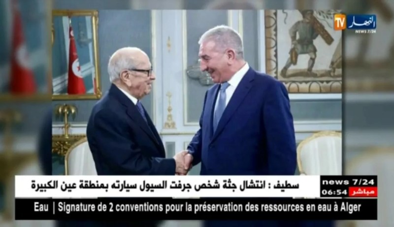 تكنولوجيا: بن حمادي يتدارس تواجد كزندور في السوق التونسية مع الرئيس قايد السبسي