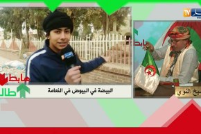 طالع هابط: شاهد اليضة التي حيرت الجميع في النعامة