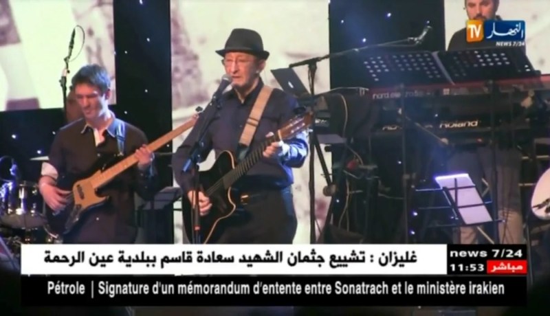 الفن والأمازيغية..نضال الكلمة !